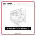 GRIP-ASSIST HANDLE