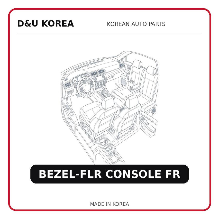 BEZEL-FLR CONSOLE FR