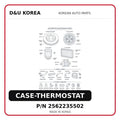 CASE-THERMOSTAT