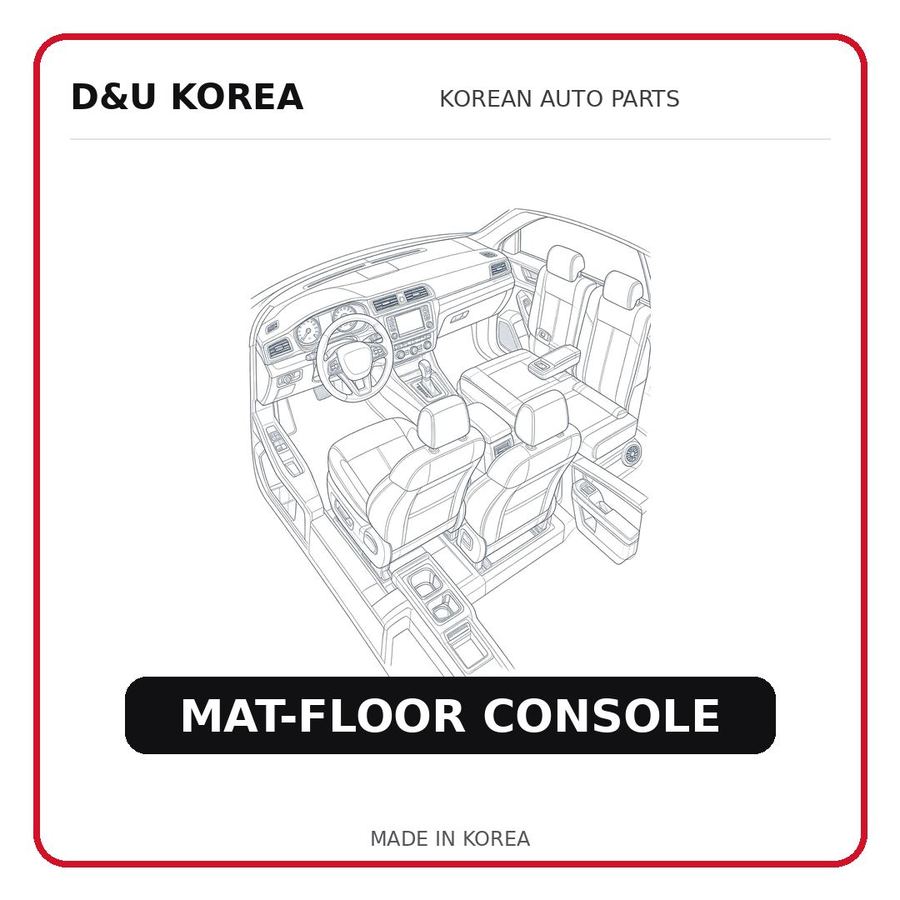 MAT-FLOOR CONSOLE