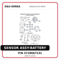 SENSOR ASSY-BATTERY