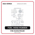 FUEL HOSE-RUBBER