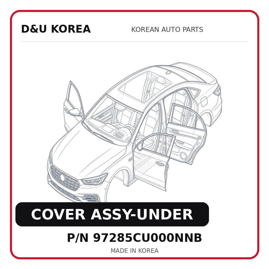 COVER ASSY-UNDER