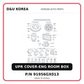 UPR COVER-ENG ROOM BOX