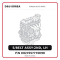 S/BELT ASSY-2ND, LH