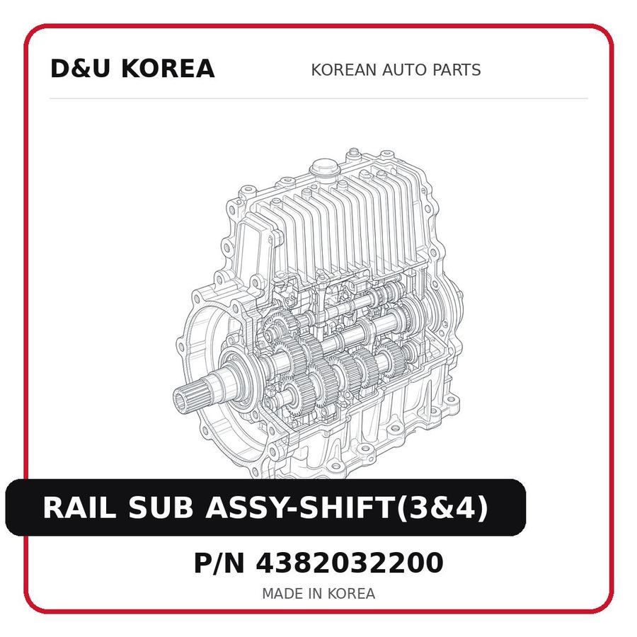 RAIL SUB ASSY-SHIFT(3&4)