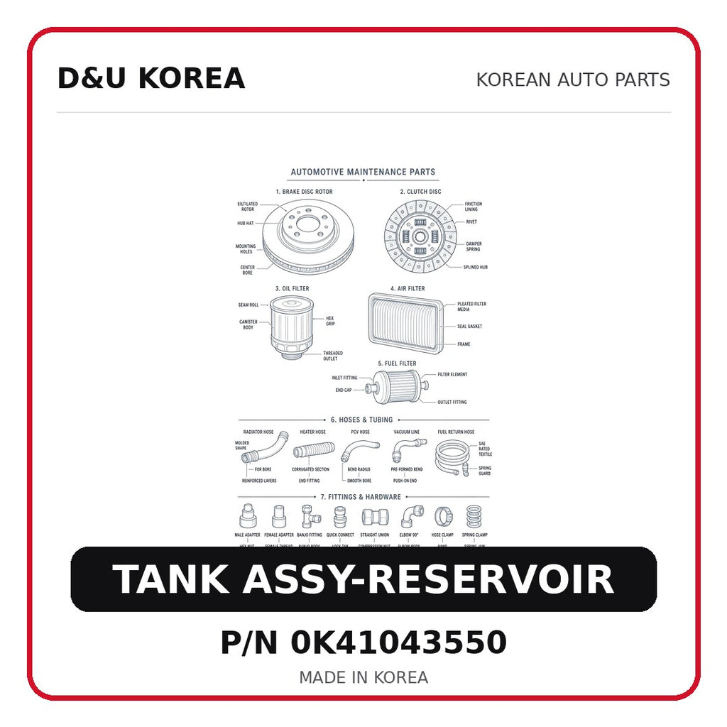 TANK ASSY-RESERVOIR