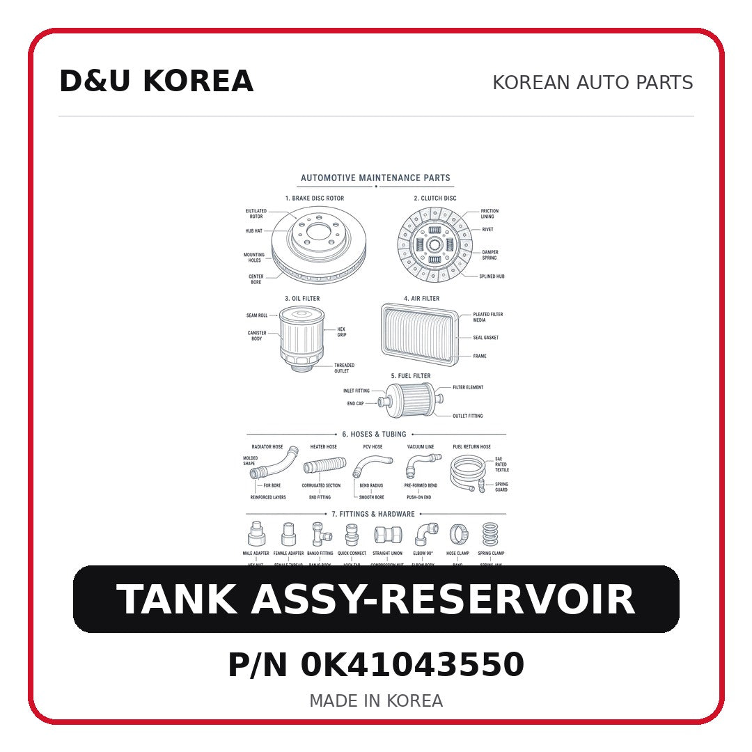 TANK ASSY-RESERVOIR