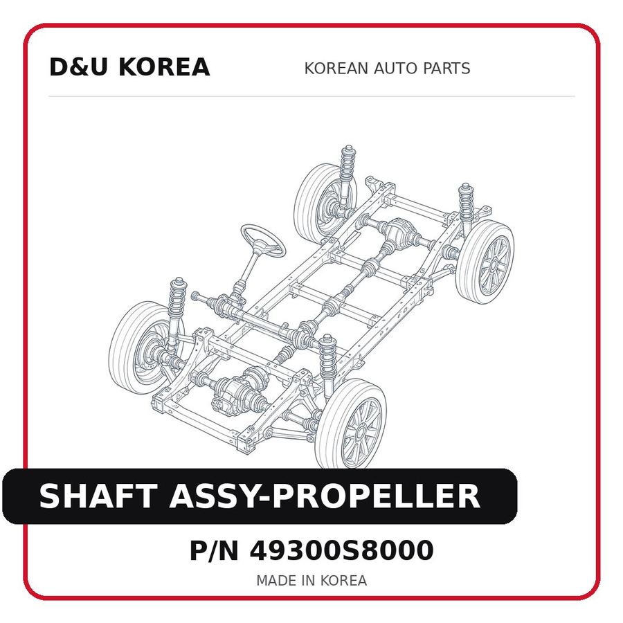SHAFT ASSY-PROPELLER