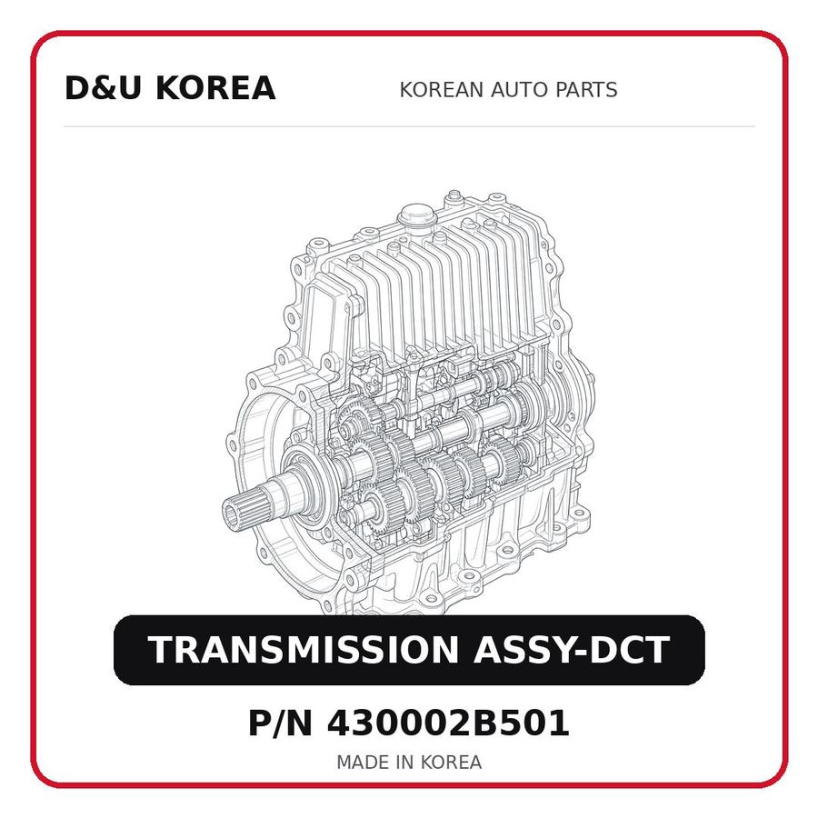 TRANSMISSION ASSY-DCT