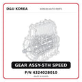 GEAR ASSY-5TH SPEED