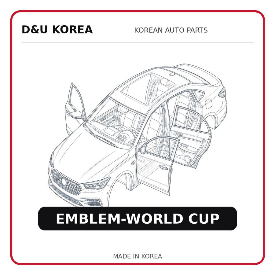 EMBLEM-WORLD CUP