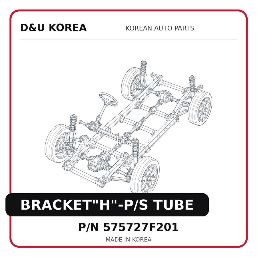 BRACKET"H"-P/S TUBE
