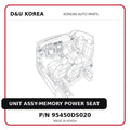UNIT ASSY-MEMORY POWER SEAT