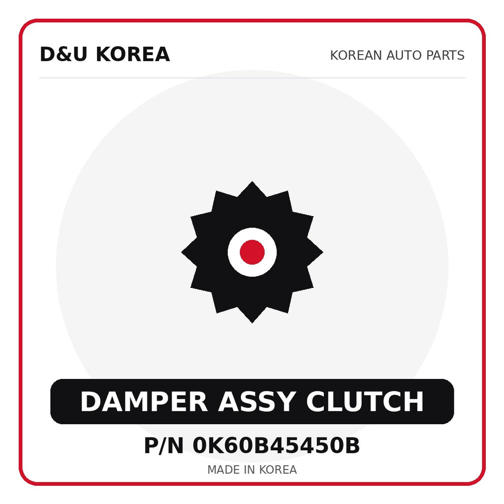 Genuine Mobis DAMPER ASSY CLUTCH 0K60B45450B - Korean auto parts from D&U Korea