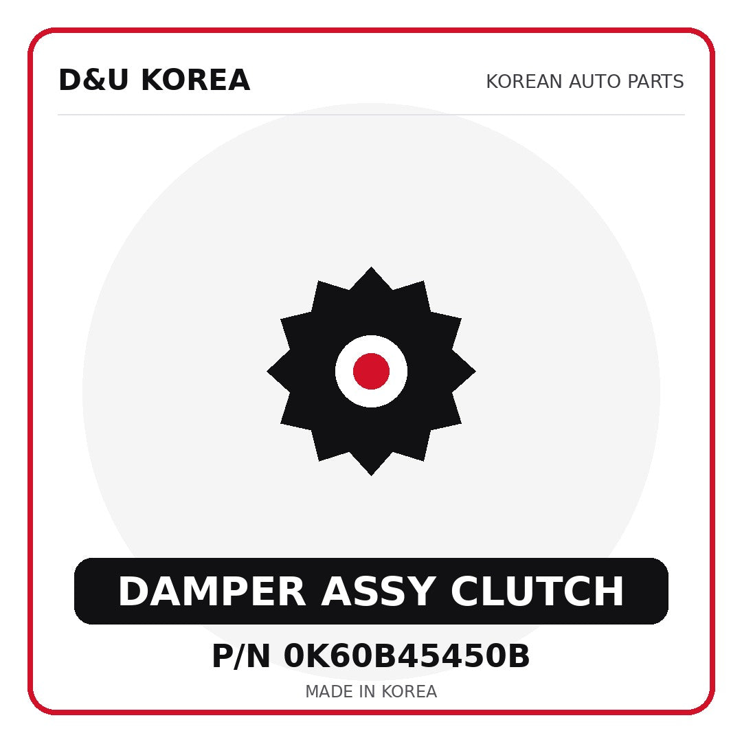 Genuine Mobis DAMPER ASSY CLUTCH 0K60B45450B - Korean auto parts from D&U Korea
