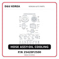 HOSE ASSY-OIL COOLING