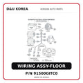WIRING ASSY-FLOOR