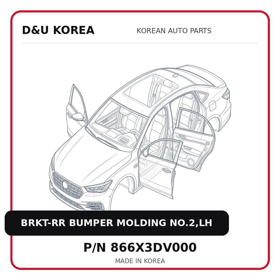 BRKT-RR BUMPER MOLDING NO.2,LH
