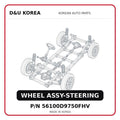 WHEEL ASSY-STEERING