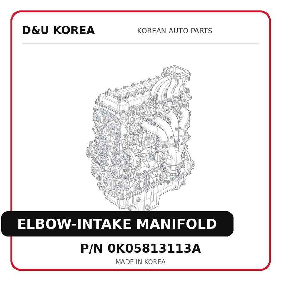 ELBOW-INTAKE MANIFOLD