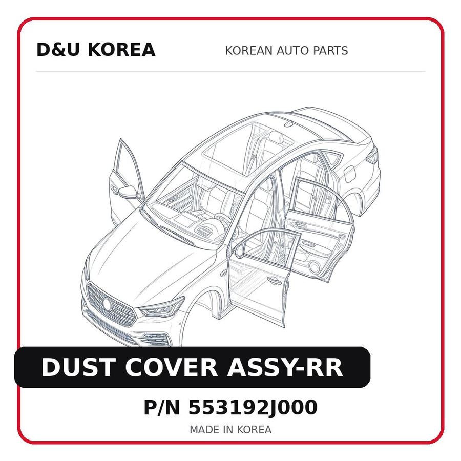 DUST COVER ASSY-RR