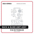 BACK & BLIND UNIT ASSY