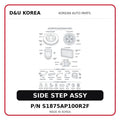 SIDE STEP ASSY