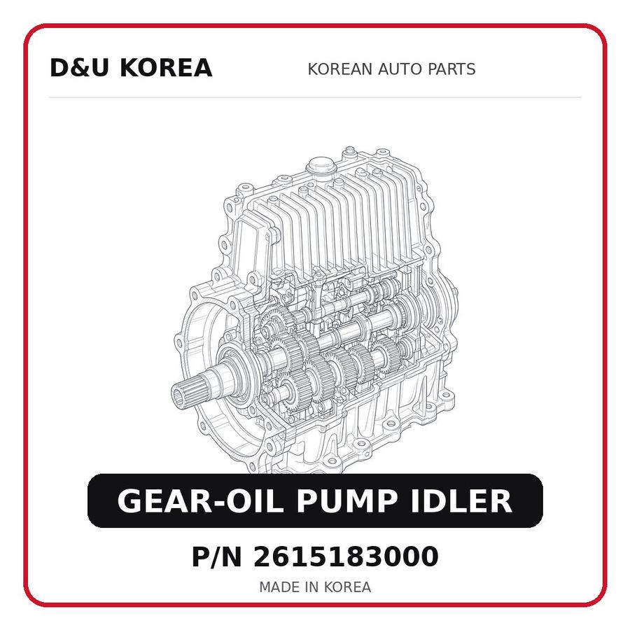 GEAR-OIL PUMP IDLER