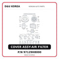 COVER ASSY-AIR FILTER