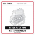 LEVER ASSY-ATM