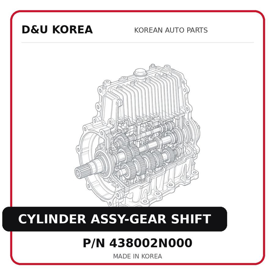 CYLINDER ASSY-GEAR SHIFT