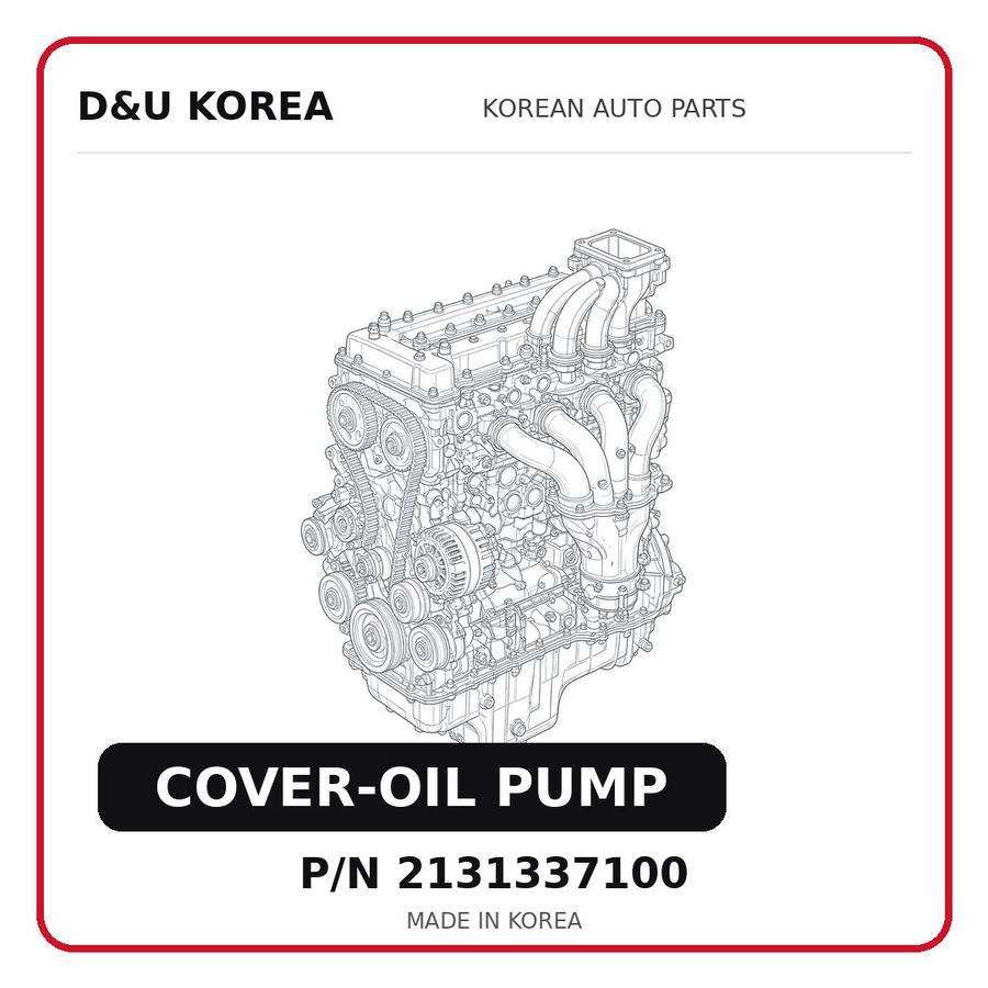 COVER-OIL PUMP