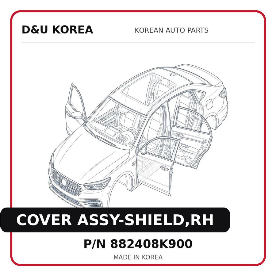 COVER ASSY-SHIELD,RH