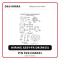 WIRING ASSY-FR DR(PASS)