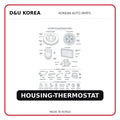 HOUSING-THERMOSTAT