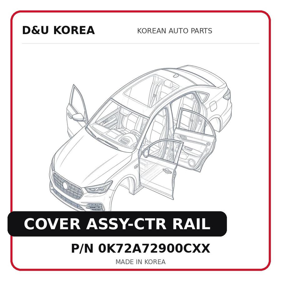 COVER ASSY-CTR RAIL
