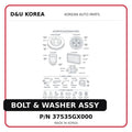 BOLT & WASHER ASSY