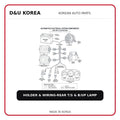 HOLDER & WIRING-REAR T/S & B/UP LAMP