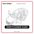 SHAFT-LICENSE PLATE