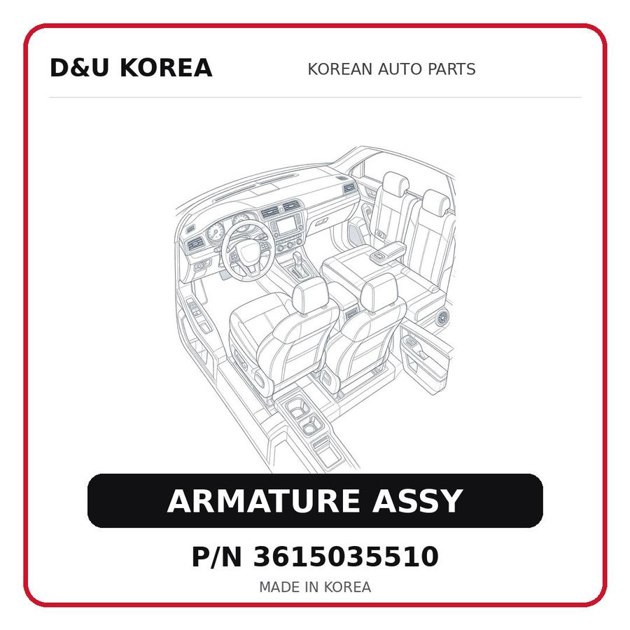 ARMATURE ASSY