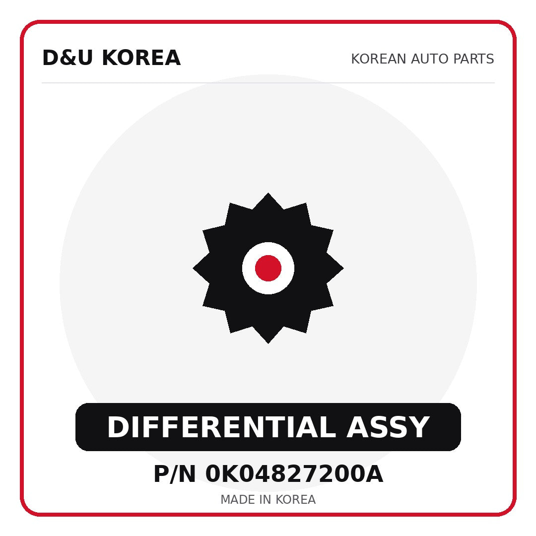 Genuine Mobis DIFFERENTIAL ASSY 0K04827200A for Korean vehicles | D&U Korea