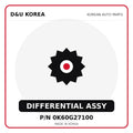 Genuine Mobis DIFFERENTIAL ASSY 0K60G27100 - Korean auto parts from D&U Korea