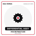 Genuine Mobis DIFFERENTIAL ASSY 0K79A27100 for Korean vehicles | D&U Korea