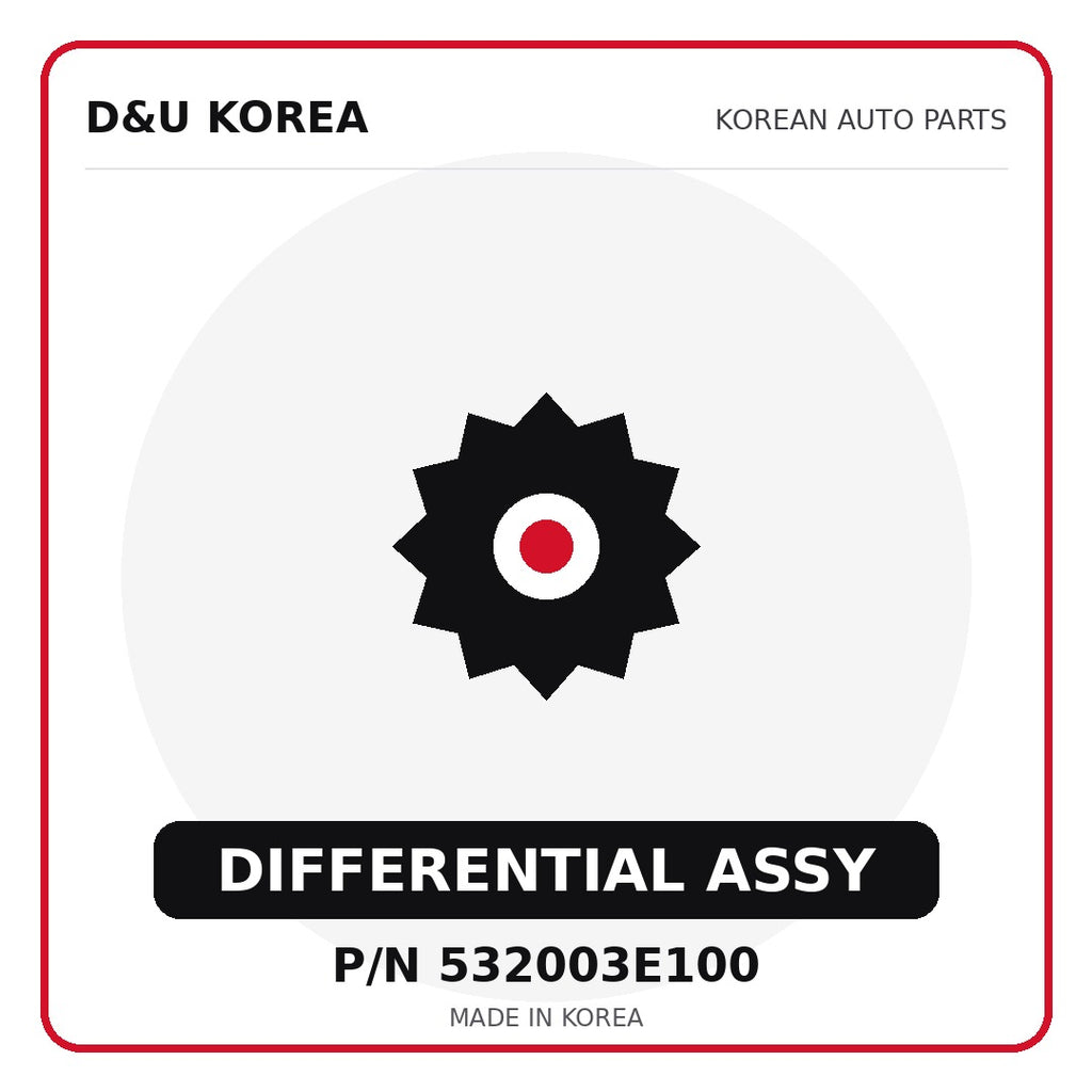 Genuine Mobis DIFFERENTIAL ASSY 532003E100 for Korean vehicles | D&U Korea