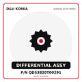 Genuine Mobis DIFFERENTIAL ASSY QD53820T00291 for Korean vehicles | D&U Korea
