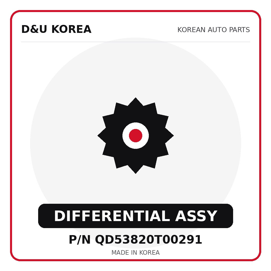 Genuine Mobis DIFFERENTIAL ASSY QD53820T00291 for Korean vehicles | D&U Korea