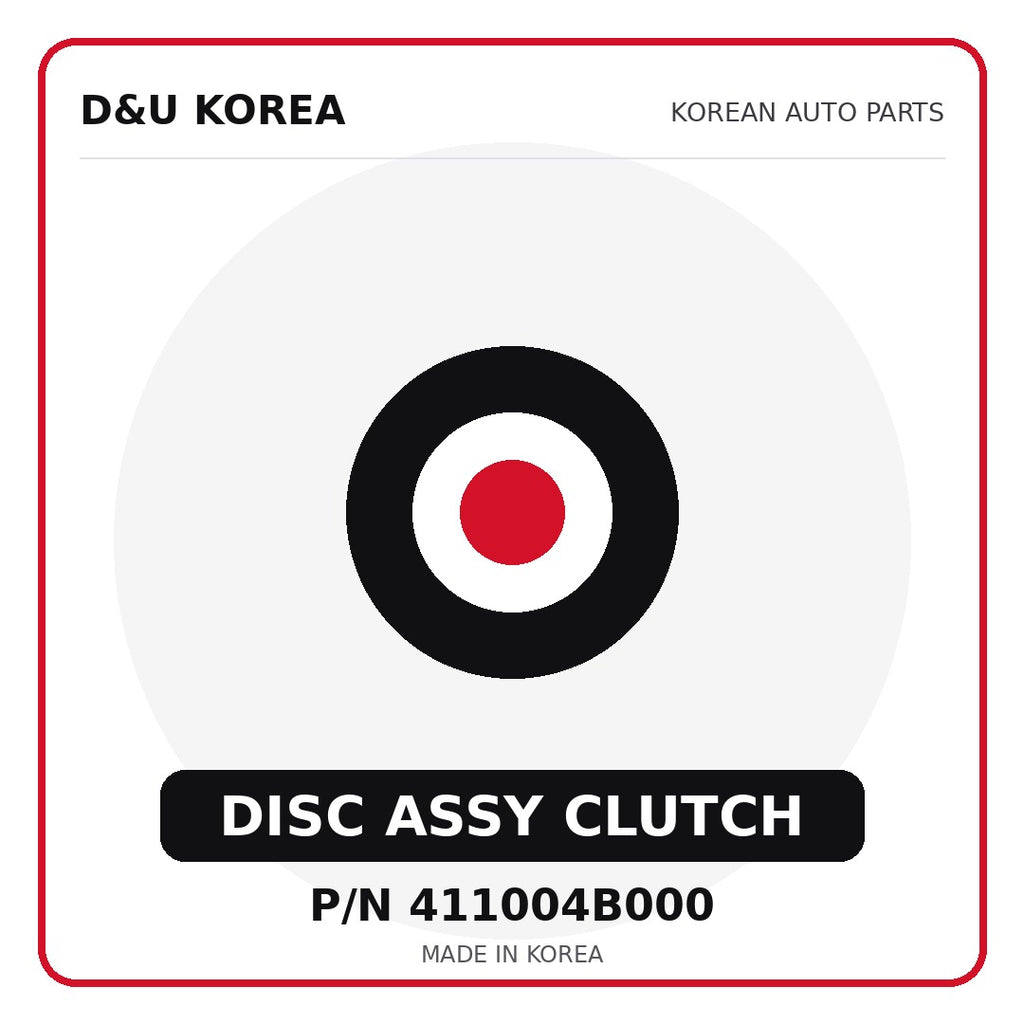 Genuine Mobis DISC ASSY CLUTCH 411004B000 for Korean vehicles | D&U Korea