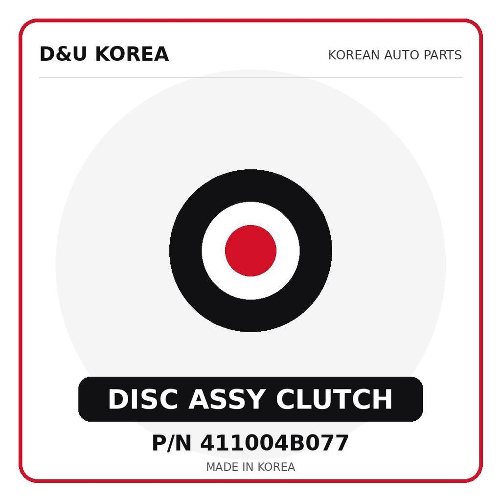 Genuine Mobis DISC ASSY CLUTCH 411004B077 - Korean auto parts from D&U Korea