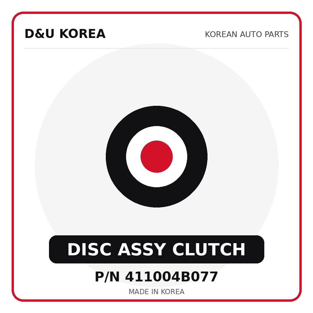Genuine Mobis DISC ASSY CLUTCH 411004B077 - Korean auto parts from D&U Korea